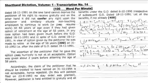 Shorthand Dictation Legal Wpm Volume Exercise Youtube