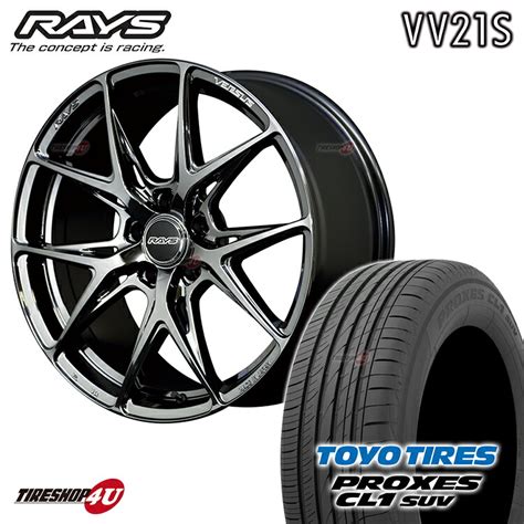 Rays Versus Vv S X J Ynj J Toyo