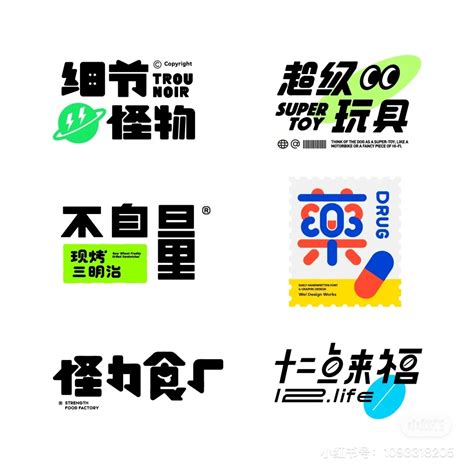 Some Type Of Stickers That Are In Different Languages And Characters On