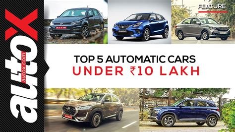 Top Automatic Cars Under Rs Lakh Autox Youtube