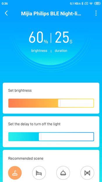 Ночник Xiaomi Philips night light