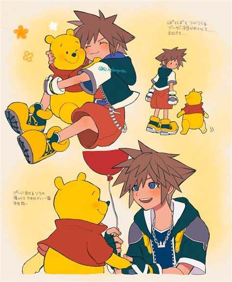 Épinglé Par Gloecki Sur Kingdom Hearts Fan Art Art Jeux