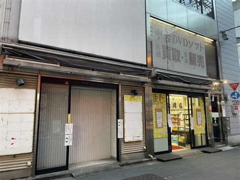 【2023年7月】秋葉原の閉店店舗まとめ｜秋葉原ベースキャンプ