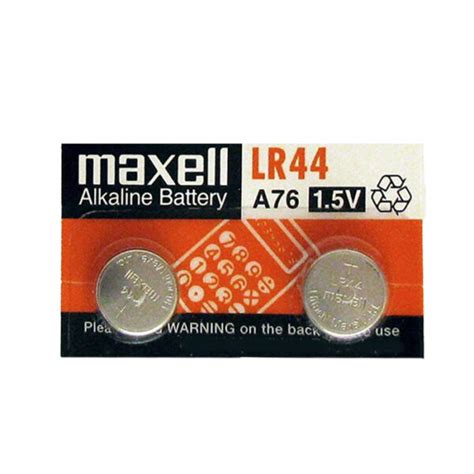 Maxell LR44 Battery 2 Pack