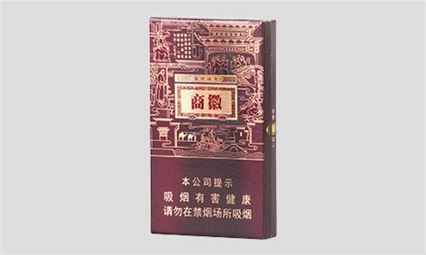 徽商香烟多少钱一包细支爆珠 徽商香烟价格表和图片大全 香烟网