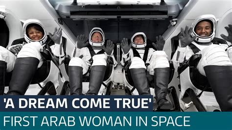 Saudi Arabia S First Female Astronaut On Dream Come True With Space