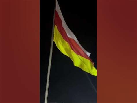 На Архонском кругу заменили полотнище государственного флага РСО-Алания ...