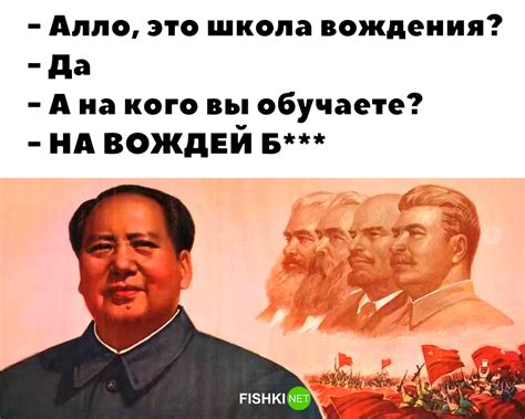 Не ищите здесь смысл. Здесь в основном мараз - Юмор, болталка, флудилка ...