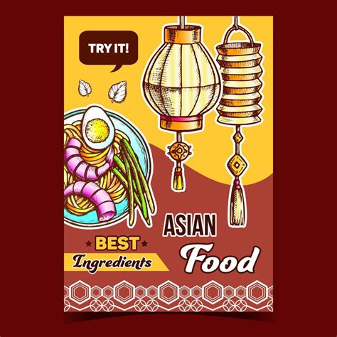 Asian Food Restaurant Advertising Banner Vector 17420645 Vector Art At