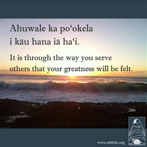 Beautiful Hawaiian Quotes - ShortQuotes.cc