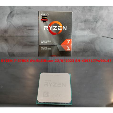 ซีพียู Cpu Ryzen R3 2200g R5 3400g R3 3100 3300x R5 3500 R5