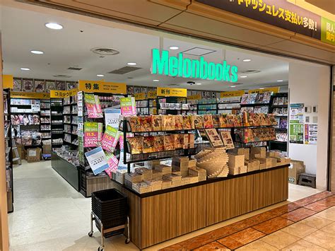 2023年11月3日メロンブックス岡山店グランドオープンレポート！ メロンブックス