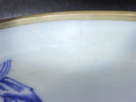 A Chinese Blue And White Bleu De Hue Dish For The Vietnamese Market Shu Dai Liu Xiang 書帶留香