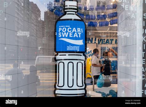 Japanese Drink Pocari Sweat Buy Shop Th