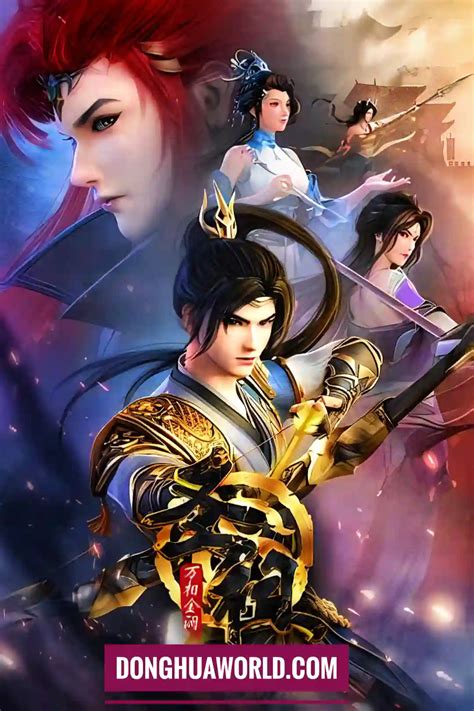 Lord Of All Lords Episode 1 Multi Subtitles Donghua World Watch All