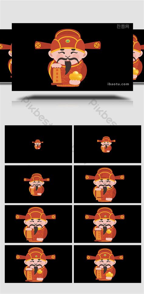 Easy To Use Cartoon Class Mg Animation Festival Chinese New Year God Of