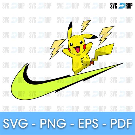 Pokemon Nike Logo Svg By Svgdrop On Deviantart