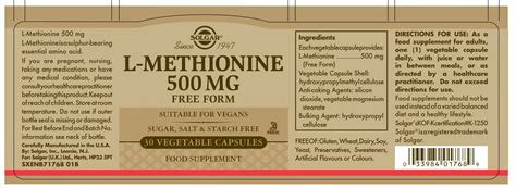 Solgar L Methionine 500mg 30Veg Caps Pharmakopolis