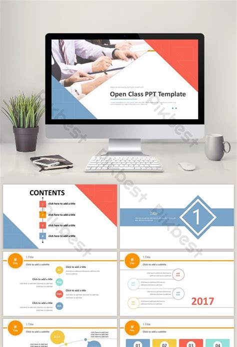 Teacher Education Open Class Ppt Template Pptx Powerpoint Free Download Pikbest