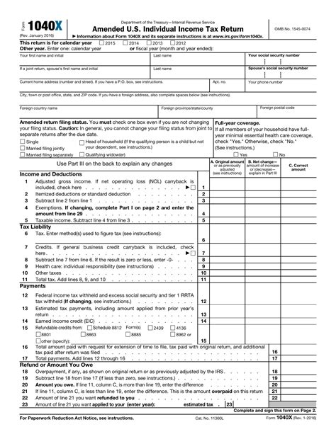 2016 Form 1040 Us Individual Income Tax Return Tax Walls