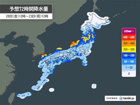 台風14号 Uターンして低気圧に変わり列島へ 警報級の大雨の恐れ 強風にも注意tenkijp Goo ニュース