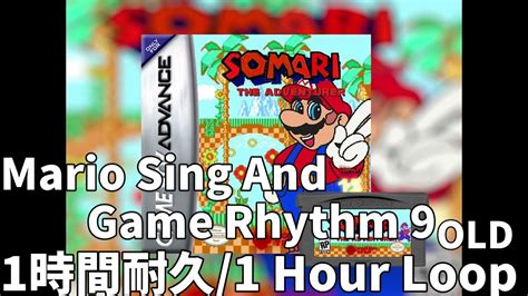 Mario Sing And Game Rhythm 9 Old 1時間耐久 1 Hour Loop Fnf Marios