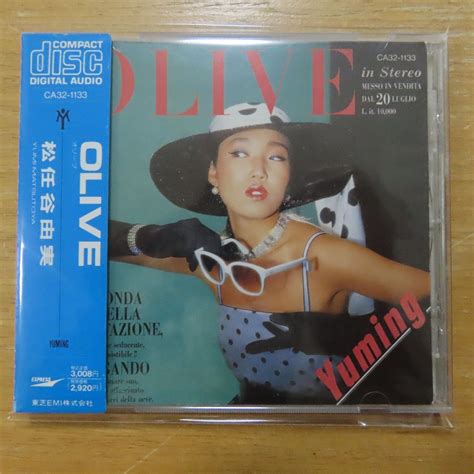 【やや傷や汚れあり】41028693【cd旧規格角丸帯】松任谷由実 Olive Ca32 1133の落札情報詳細 ヤフオク落札