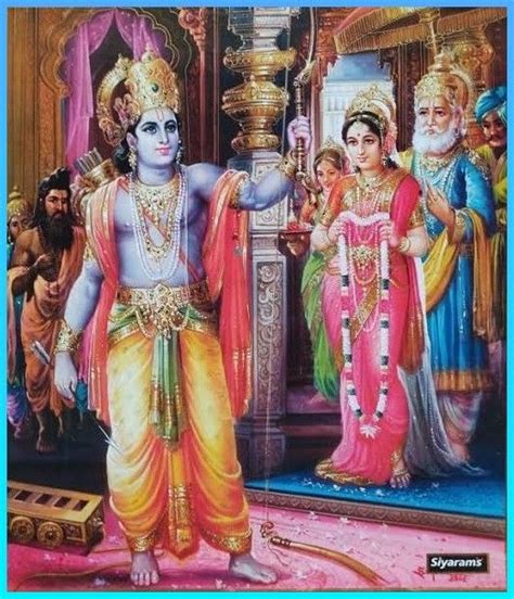 Pin By Dinesh On Hare Krishna Lord Rama Images Lord Krishna Images