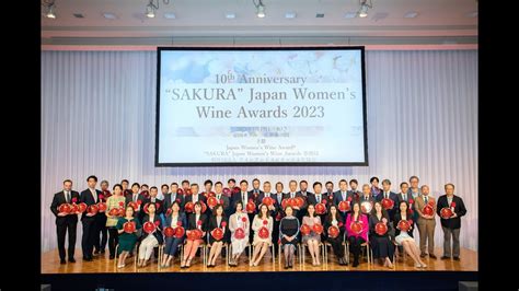 第10回サクラアワード2023授賞式 And “sakura” Jwwa Grand Tasting 2023 試飲会 Youtube