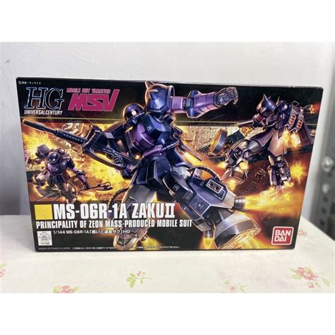 BANDAI HG 1 144 MS 06R 1A ZAKUII MASS PRODUCED MOBILE SUIT Gundam