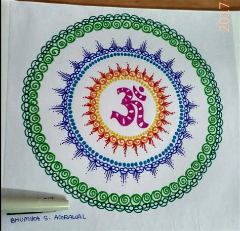 Galicha Rangoli Design by Bhumika Agrawal | Rangoli designs, Tapestry ...