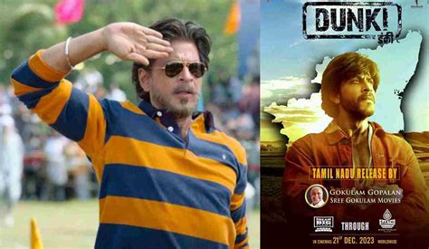 Dunki: Shah Rukh Khan New Movie Wins Big at Theaters - Stackumbrella.com