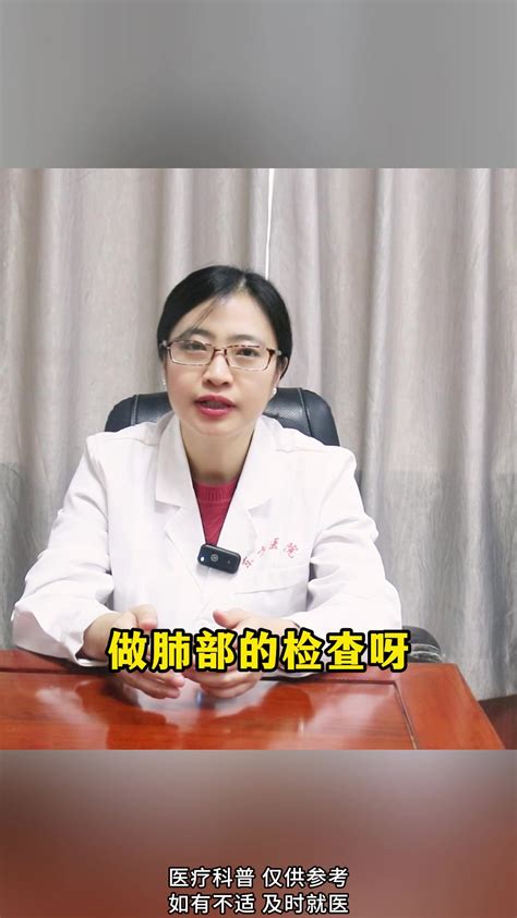 吴峥嵘主任科普：肺气肿患者 一动就喘 还有救吗