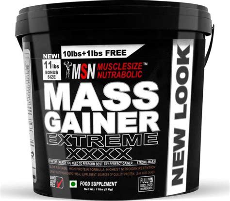 Muscle Size Extreme Mass Gainer High Protein Muscle And Size Gain 11lbs