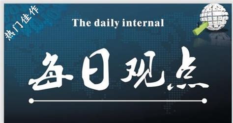 龔關銘：1017黃金原油早評！黃金原油今日走勢分析及操作建議！ 壹讀