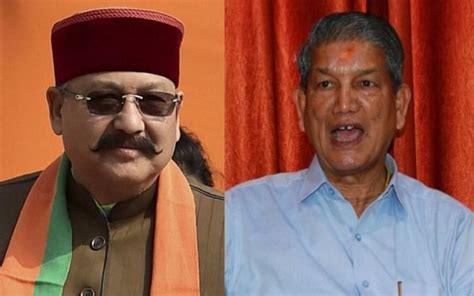 Harish Rawat Tweet Former Cm Raised Alaknanda And Chardham Yatra Issue