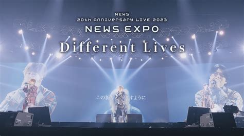 Different Lives From News 20th Anniversary Live 2023 News Expo が公開され