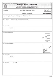 Grade Mathematics St Term Test Paper With Answers Sinhala