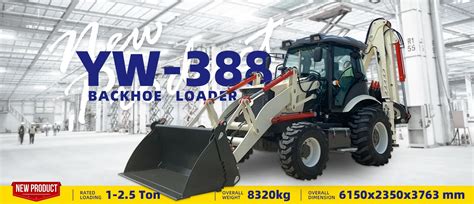 Shandong Yaweh Heavy Industry Machinery Co Ltd Backhoe Loader