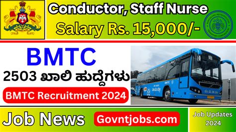 BMTC Recruitment 2024 Apply Online For 2503 Conductor Staff Nurse