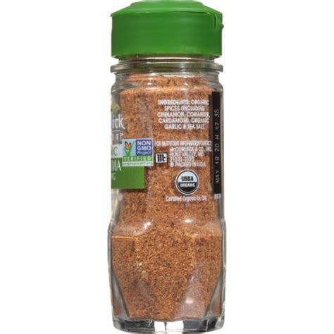 McCormick Gourmet Organic Shawarma Seasoning 1 87 Oz Ralphs