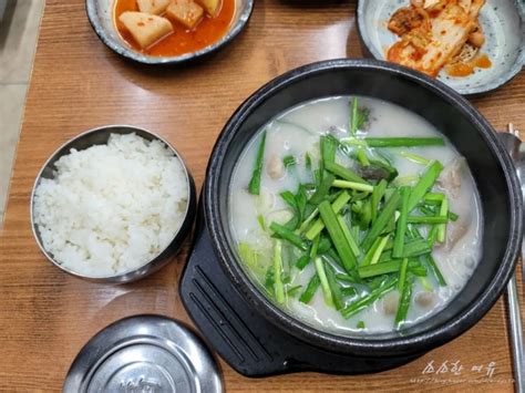 서울대입구 맛집 서울대입구 관악구청 앞 순대국 맛집 우리가참순대 네이버 블로그