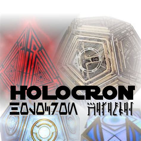 Blood Lines Holocron