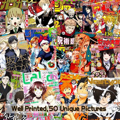 Купить дешево 50Pcs Anime Magazine Covers Aesthetic Wall Collage Kit