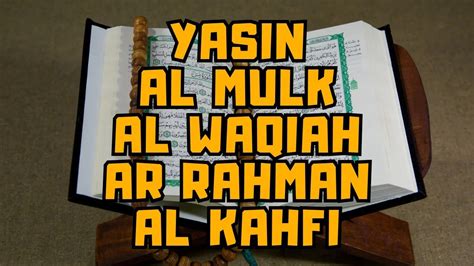 MUROTTAL PAGI PENARIK REZEKI DARI PENJURU ARAH Surah Al Mulk Al