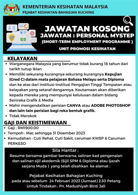 Iklan Jawatan Pejabat Kesihatan Bahagian Kuching Portal Kerja Kosong