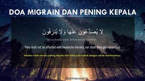 Doa Hilangkan Migrain Doa Sakit Kepala Rumi Jawi Maksud Fidenzio