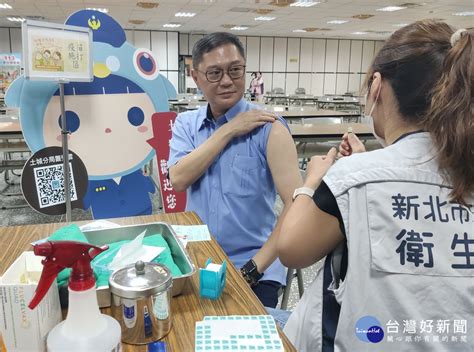 土城分局員警施打流感疫苗 衛生所醫護人員提供接種服務