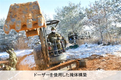 ARAKI Sumio on Twitter RT JGSDF MA 3D 連隊築城訓練 第3後方支援連隊 は 青野ヶ原演習場