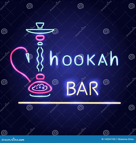 Neon Sign Of Hookah Bar Glowing Icon Image Stock Illustration